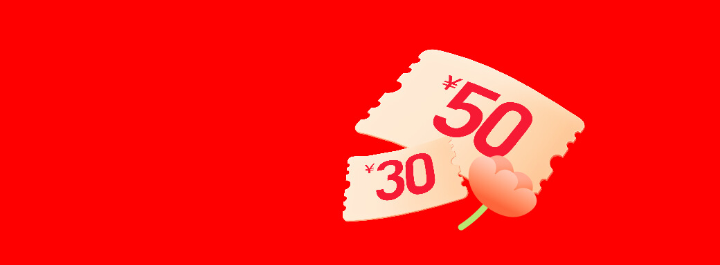 不良资产处置专家