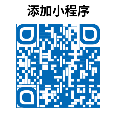 微信公众号二维码